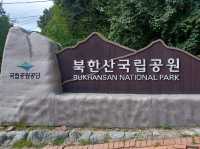 City Meets Nature: Bukhansan National Park