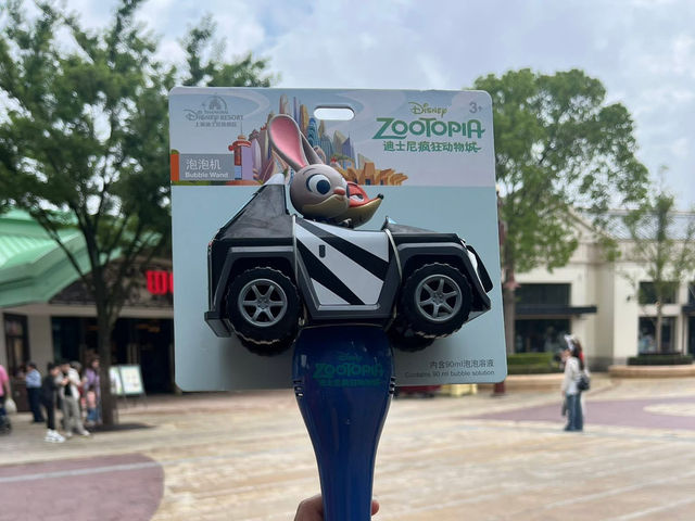 Zootopi