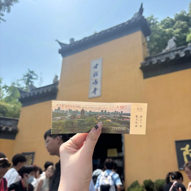 2025.5 홀로 난징 여행 ( 누가 노동절에 여행을가~? ) 