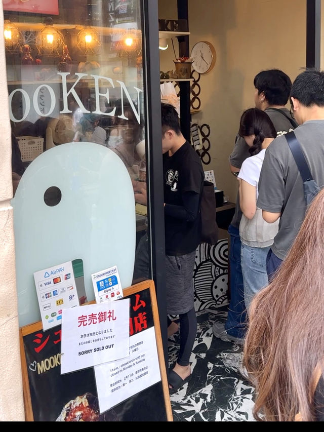 ร้านขนมชื่อดังย่านShinsaibashiที่คิวยาวมาก
