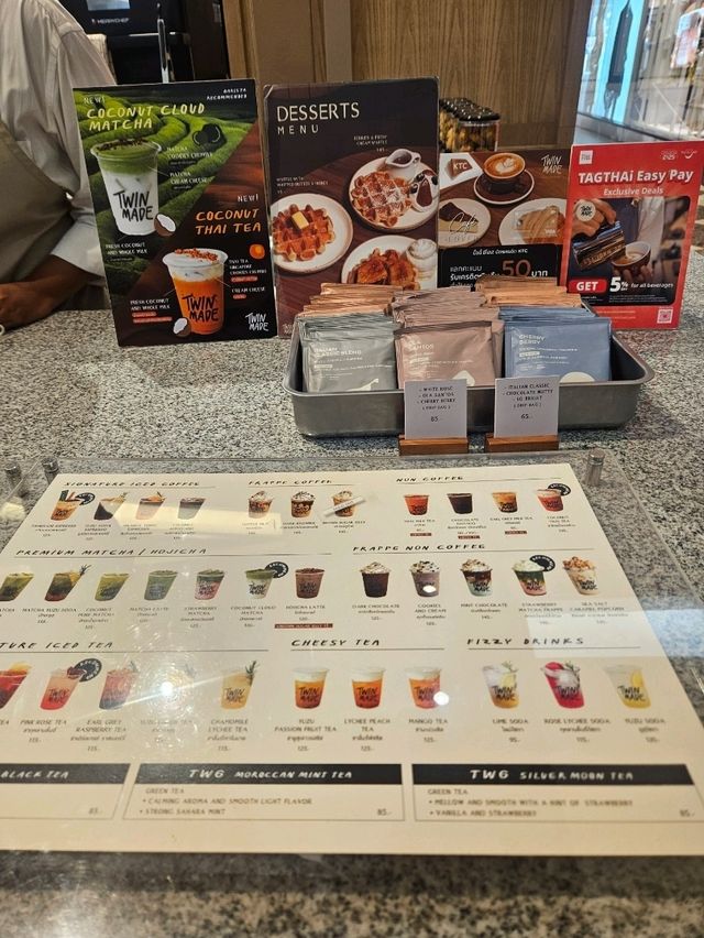 Twin Made – คาเฟ่ลับแต่ไม่ลับ