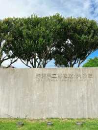🇯🇵日本沖繩必去景點（七）沖繩博物館