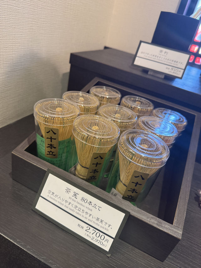 ร้านคาเฟ่ขนมของฝากจากเมืองอูจิ