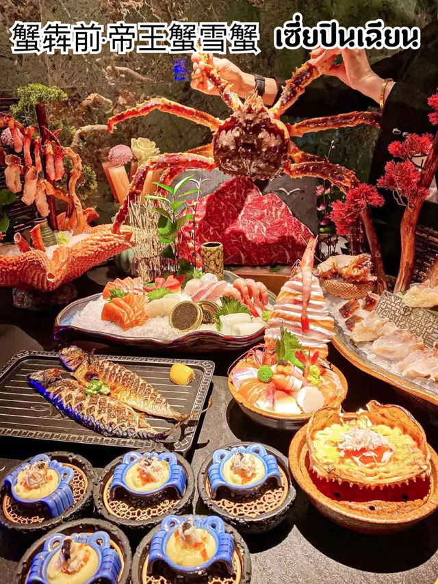 “เซี่ยปินเฉียน” ร้านปูหิมะเซี่ยงไฮ้