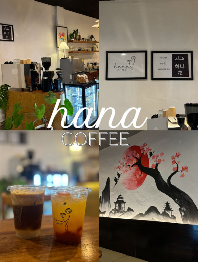 Hana coffee