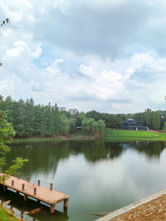 Guan Gong Cultural Park 