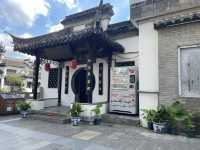 江南貢院，古代考生爭取前途的地方