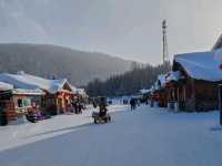 Snow Town: A Winter Wonderland in China