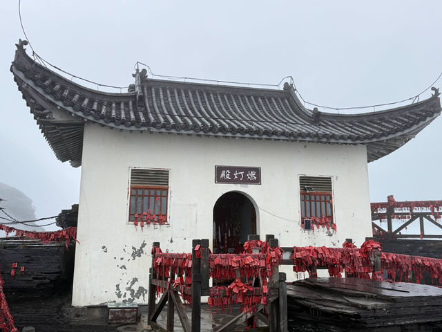 挑戰紅雲金頂｜2336米的感動