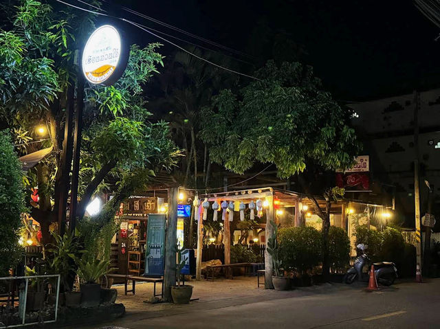 “เฮือนม่วนใจ๋" ร้านอาหารเหนือเชียงใหม่