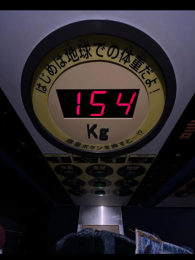 【佐賀県立宇宙科学館】宇宙と科学のワクワクが詰まった知的冒険🚀🔭