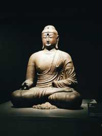 The National Museum of Korea