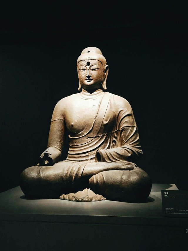 The National Museum of Korea