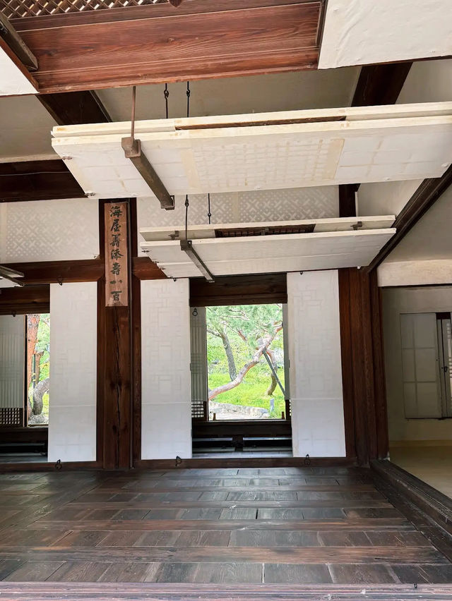 Deoksugung Palace