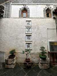✨ “Xizhou: The Living Museum of Bai Culture and Timeless Courtyards” ✨