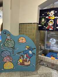 Beitou Hot Spring Museum