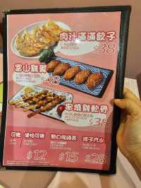 角落小夥伴主題拉麵店