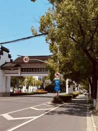 A Journey Through Zhujiajiao's Historical Heart