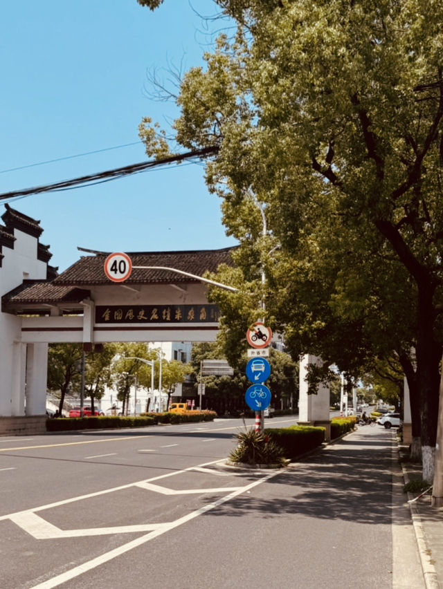 A Journey Through Zhujiajiao's Historical Heart