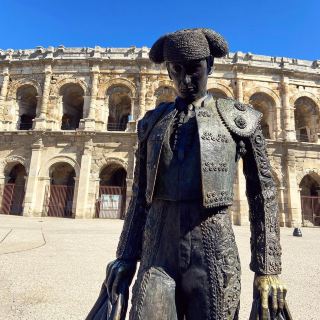 니므 경기장 체험