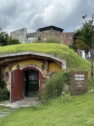 🧁 大田天安之旅，追尋甜蜜🍀