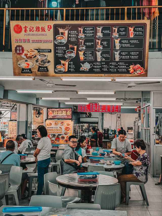 Hainanese Comfort at Fuji Chicken Rice, Pandan Indah