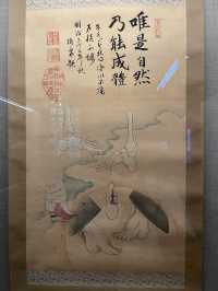 國立台灣博物館:走進台灣歷史與自然的殿堂