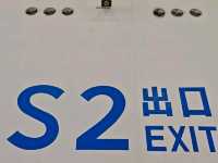 南台灣的會展新地標#高雄展覽館-高雄市前鎮區