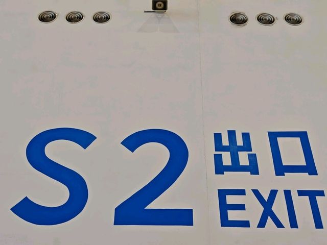 南台灣的會展新地標#高雄展覽館-高雄市前鎮區