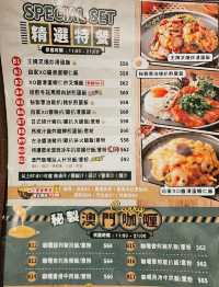 王牌・圍一叉燒 ร้านอร่อยแถว Tai Wai ฮ่องกง