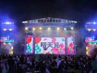 藝文活動與大型盛會的舞台場域#屏東縣立體育館-屏東縣屏東市