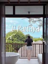 พักที่ U Pattaya ดีมั้ยและไปเที่ยวไหนดี