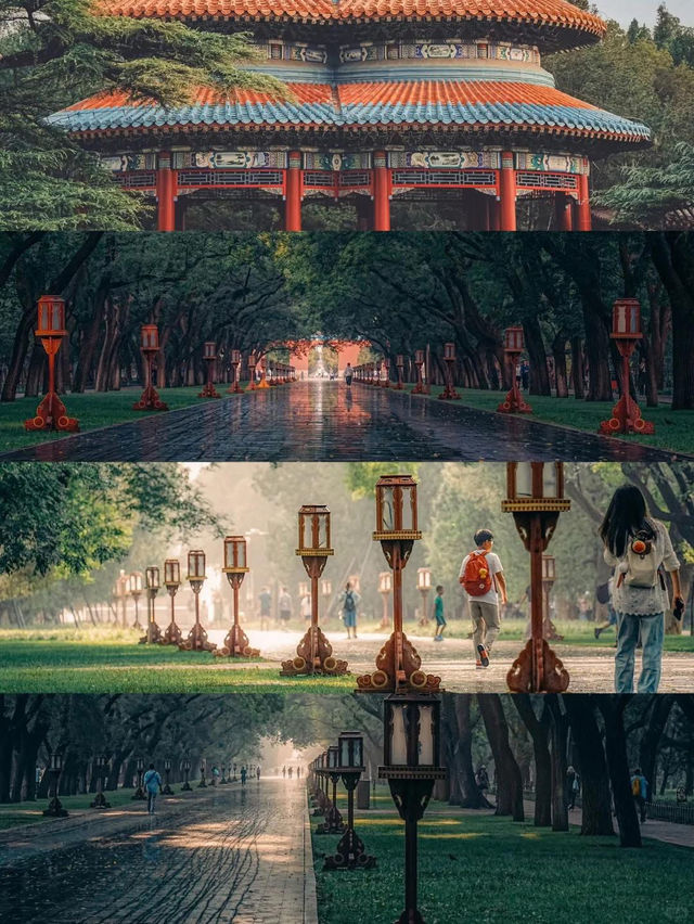 Temple of Heaven 