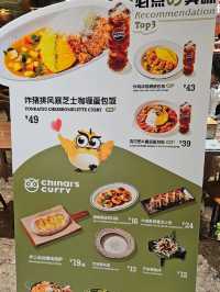 舒適環境食足滋味，和風食堂