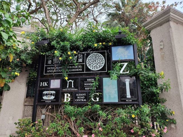 Hong Kong Zoological and Botanical Gardens