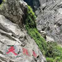 🌉 Tian Sheng San Qiao (Three Natural Bridges) Guide