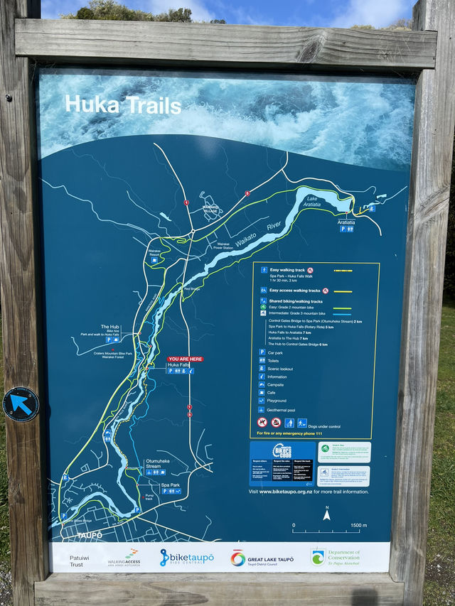 Huka falls น้ำตกชื่อดังของเกาะเหนือนิวซีแลนด์