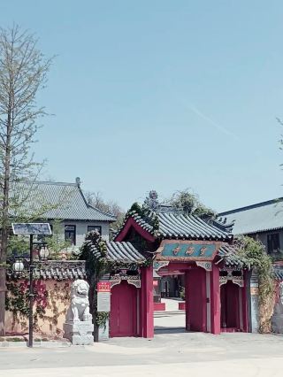 심양.성산고성🇨🇳