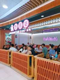 屯門地道泰式美食