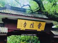 Lingyin Temple