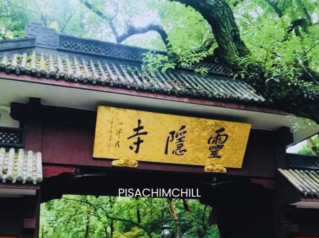 Lingyin Temple