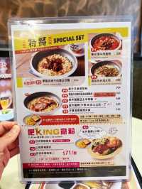 荔枝角人氣港式茶餐廳美食