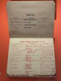 沉浸式歷史展親子好去處