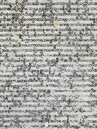 Kuthodaw Pagoda & the World's Largest Book