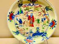 Art Museum, The Chinese University of Hong Kong — Journey Through Chinese Heritage