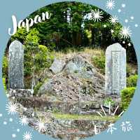 【和歌山】熊野古道🌄中辺路 ― 大雲取越の壮大な山道