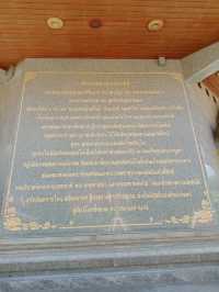 วัดโพธิสมภรณ์ พระอารามหลวง จังหวัดอุดรธานี