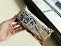 桜島も見える！ロケーション最高の水族館