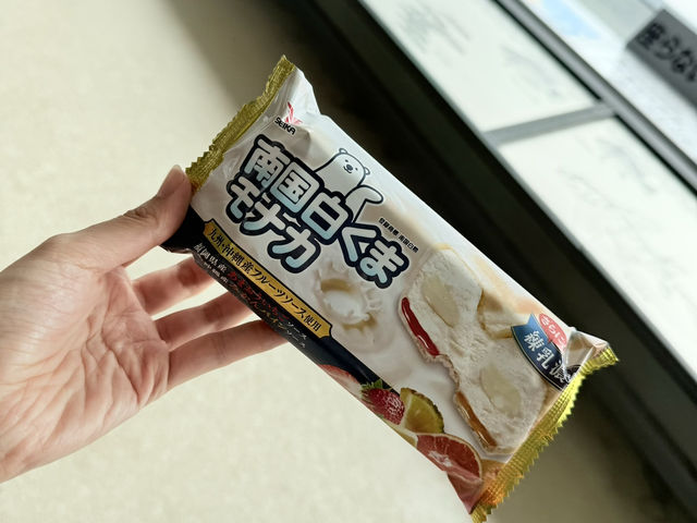 桜島も見える！ロケーション最高の水族館