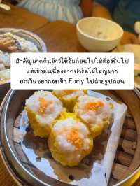 แชร์ทริคเที่ยว Hong Kong Disneyland